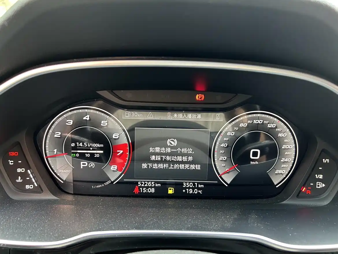 Audi Q3 2023 35 TFSI Fashion Dynamic (1.4T) фото 16