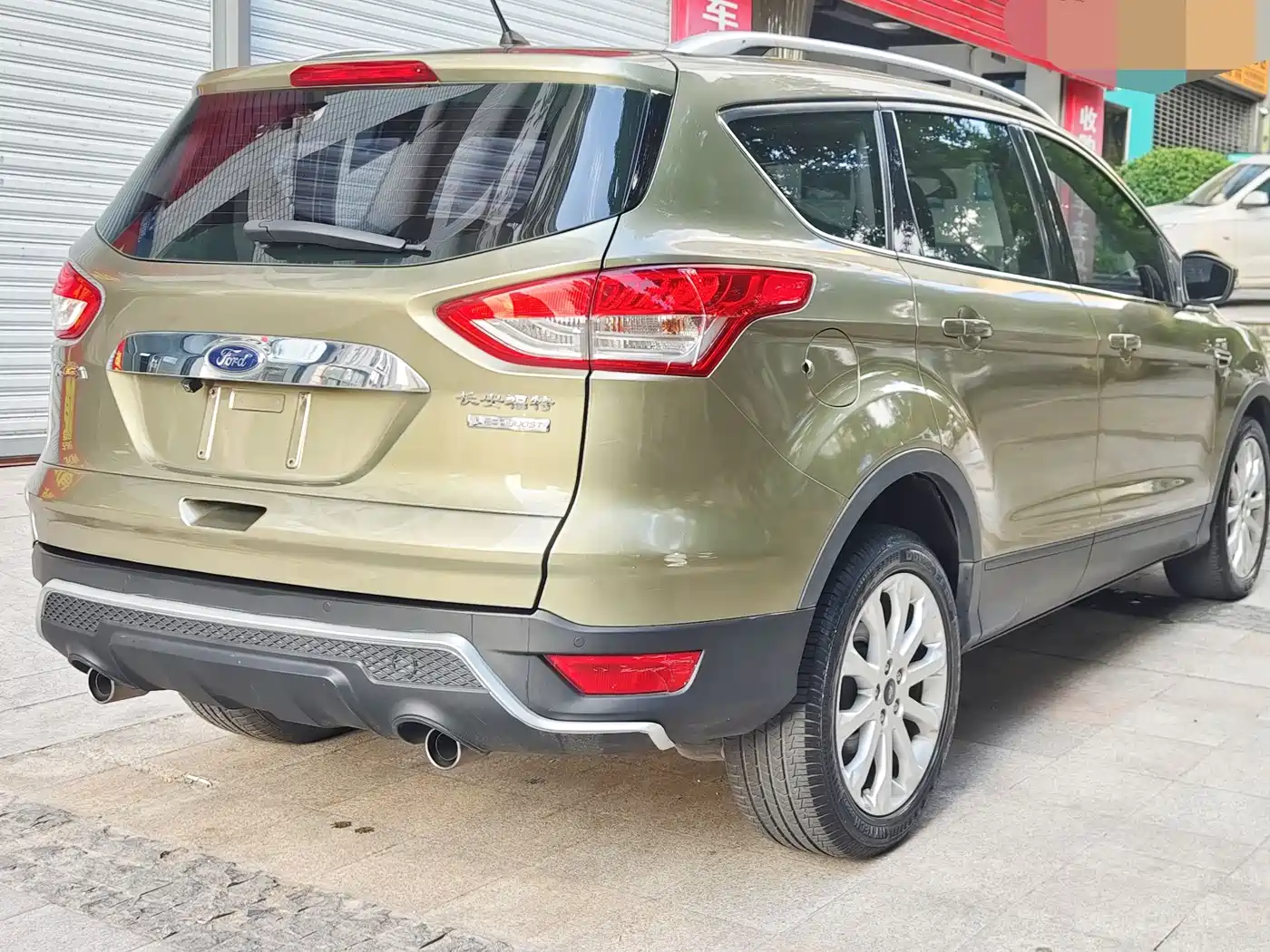 Photo 5 - Ford Kuga