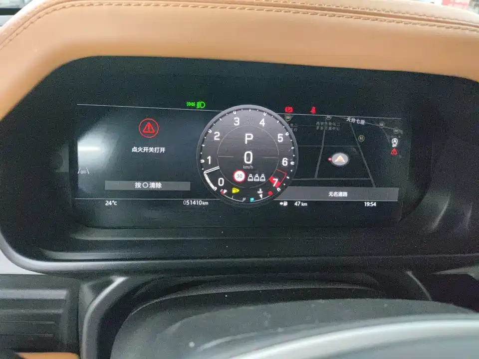 Land Rover Defender 2024 110 3.0T P400 X-DYNAMIC HSE фото 6