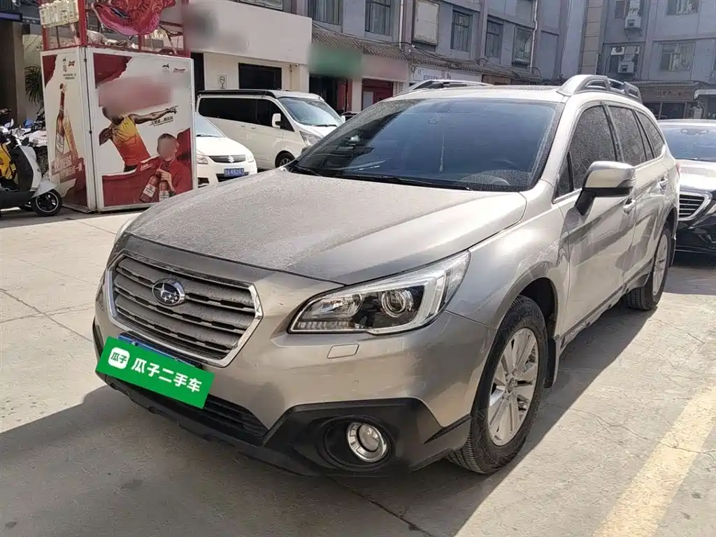 Subaru Outback 2016 2.5i Luxury Navigation Edition