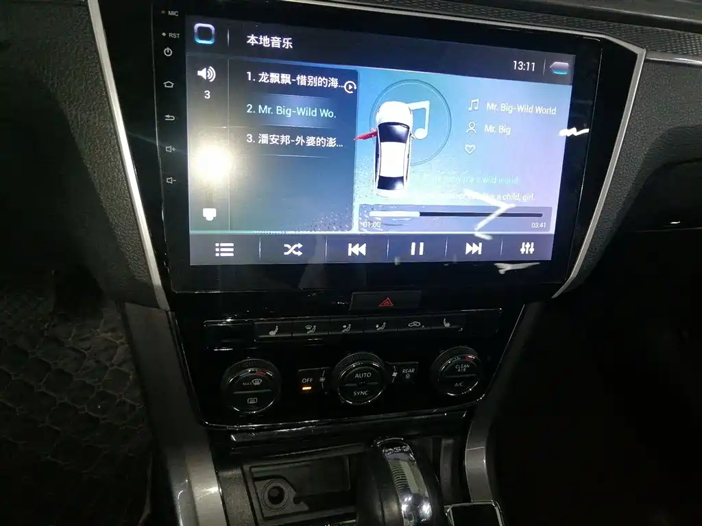 Volkswagen Passat 2017 330TSI DSG Prestige фото 13
