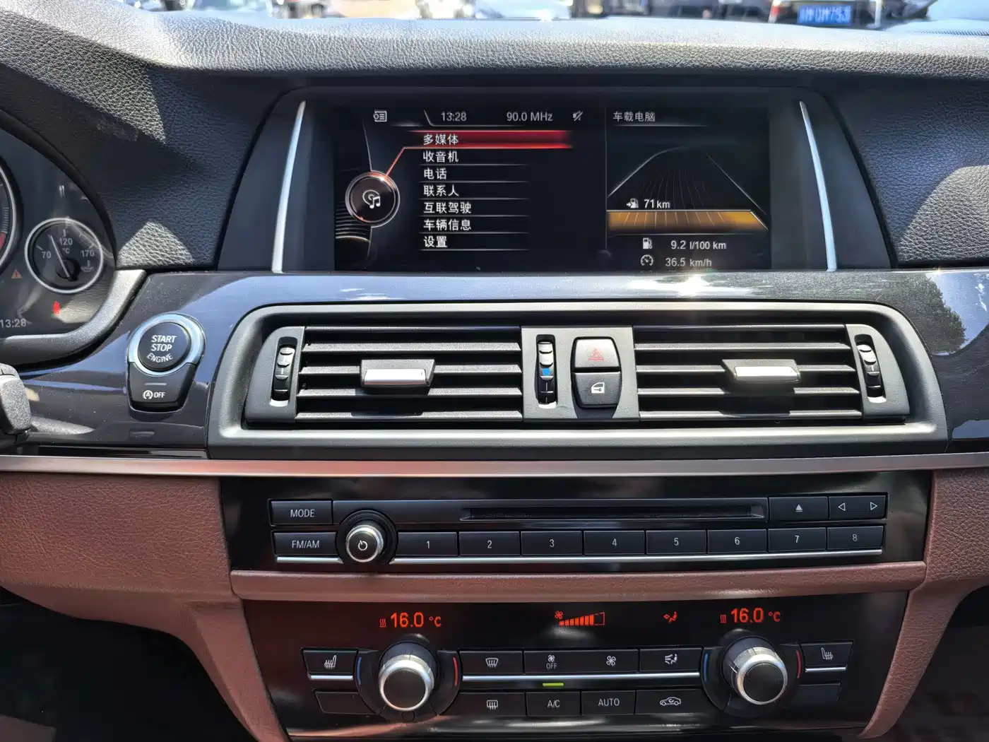 BMW 5 Series 2017 520Li Classic Edition фото 15