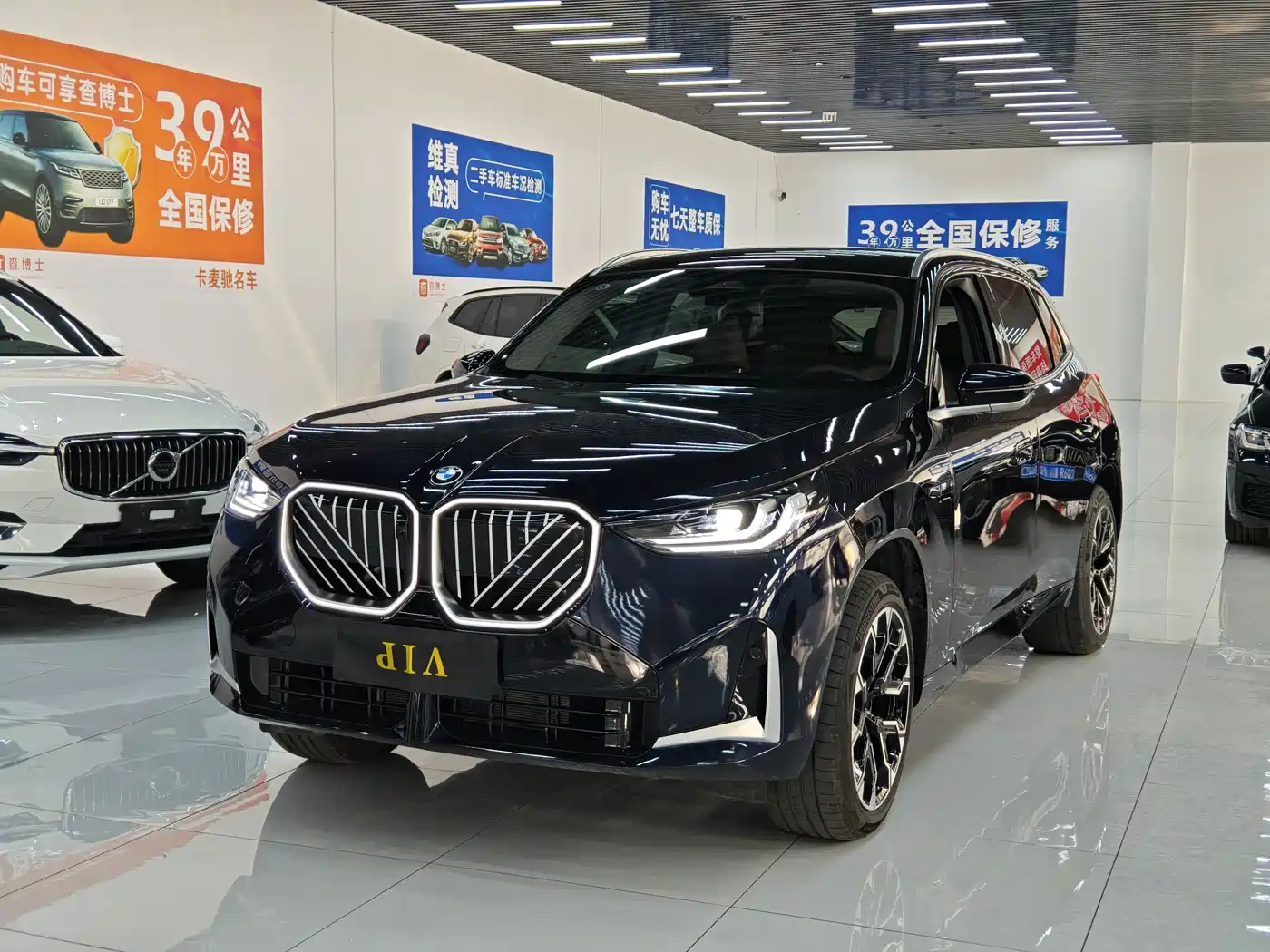 BMW X3 2025 xDrive30L Leading Model M Sport Black Package