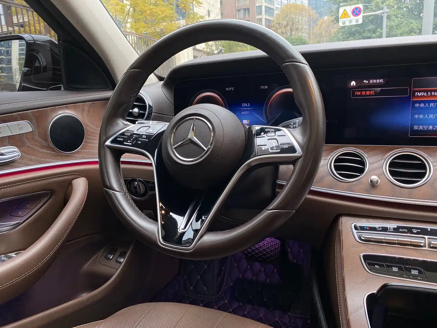 Mercedes-Benz E-Class New Energy 2022 Facelift III E 350 e L Plug-in Hybrid Sedan фото 24