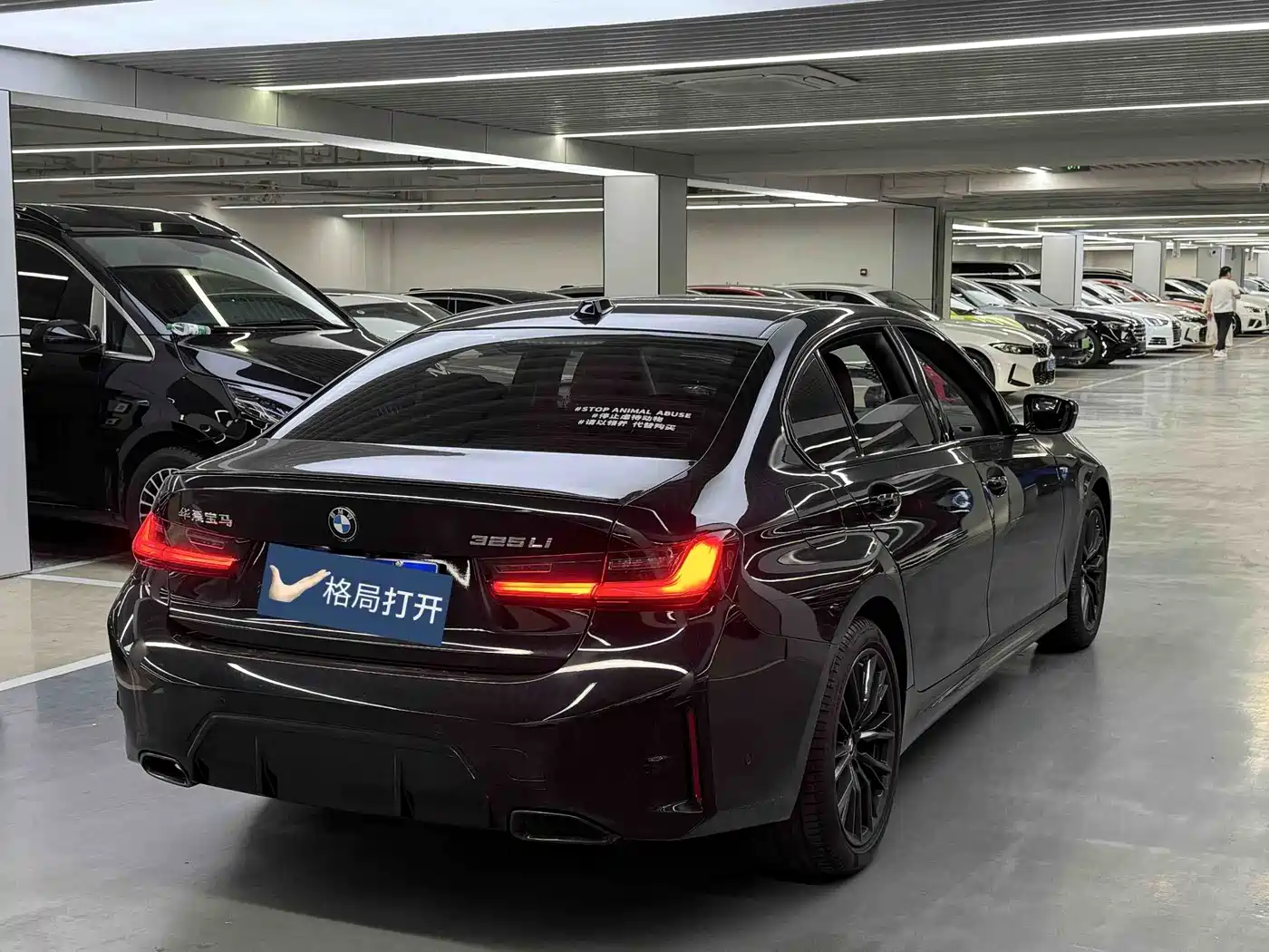 BMW 3 Series 2023 325Li M Sport Black Night Package фото 7