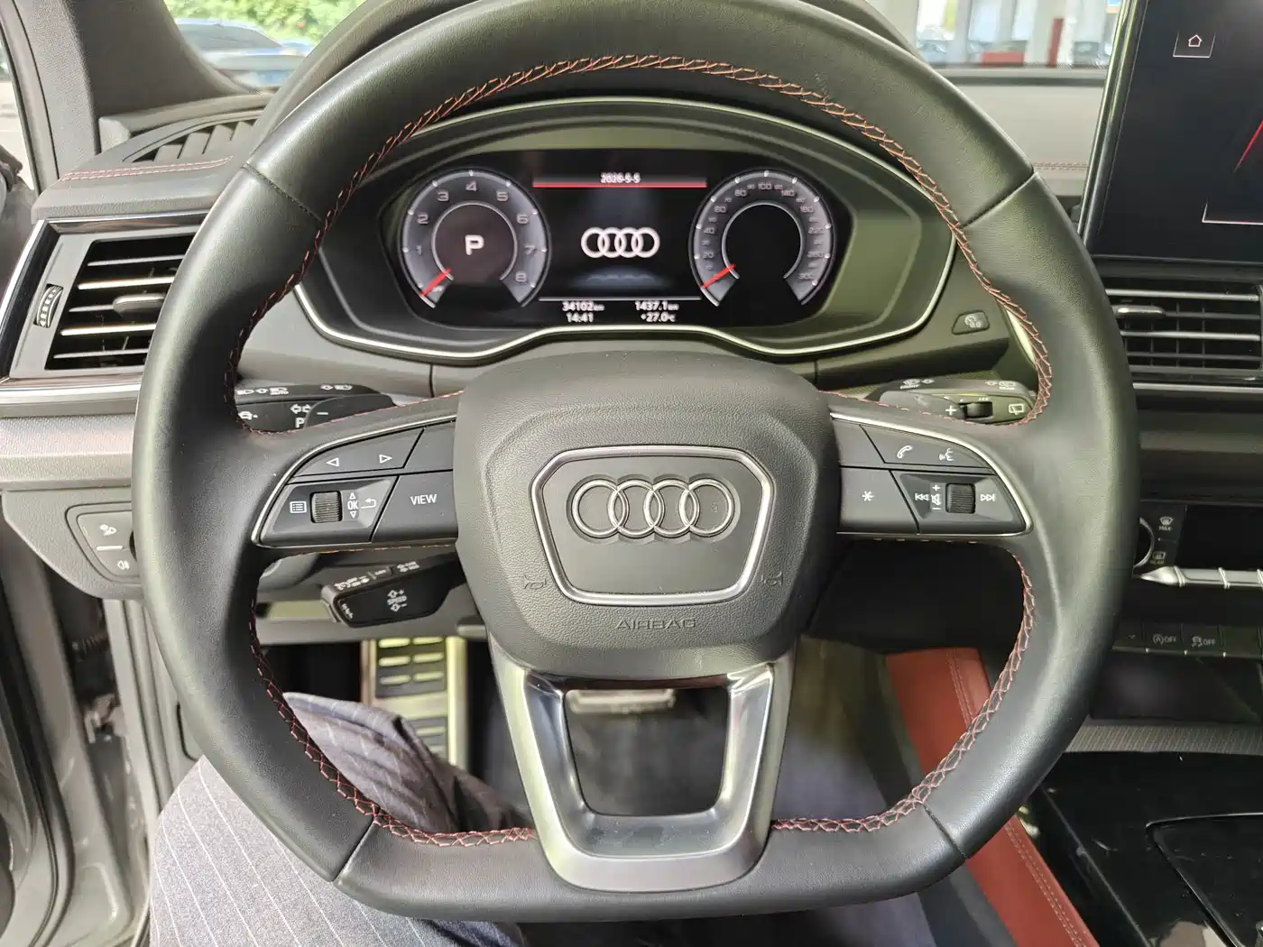 Audi Q5L 2025 40 TFSI Luxury Dynamic фото 9