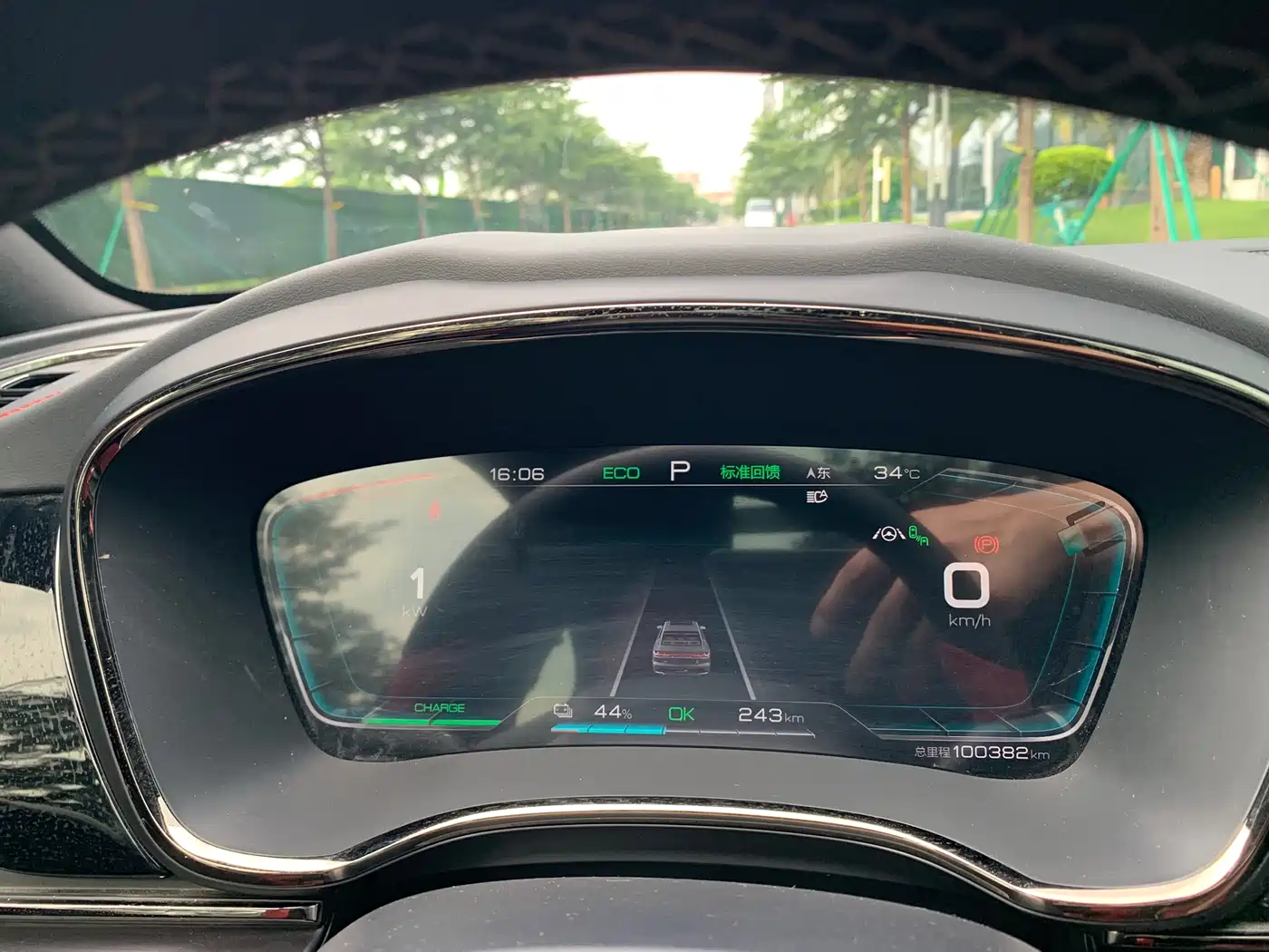 BYD Han 2020 EV AWD High-Performance Flagship фото 25