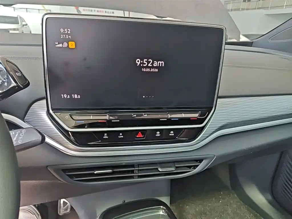 Volkswagen ID.4 CROZZ 2024 Pure Limited Edition фото 13
