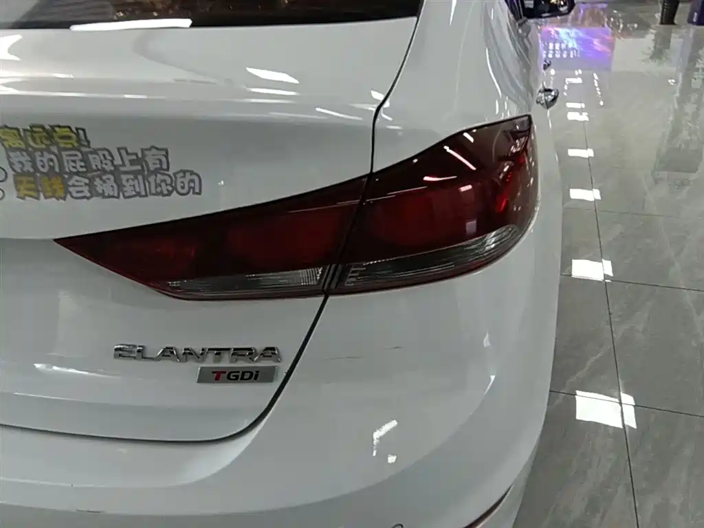Hyundai Elantra 2016 1.4T DCT Dynamic·Vitality фото 8