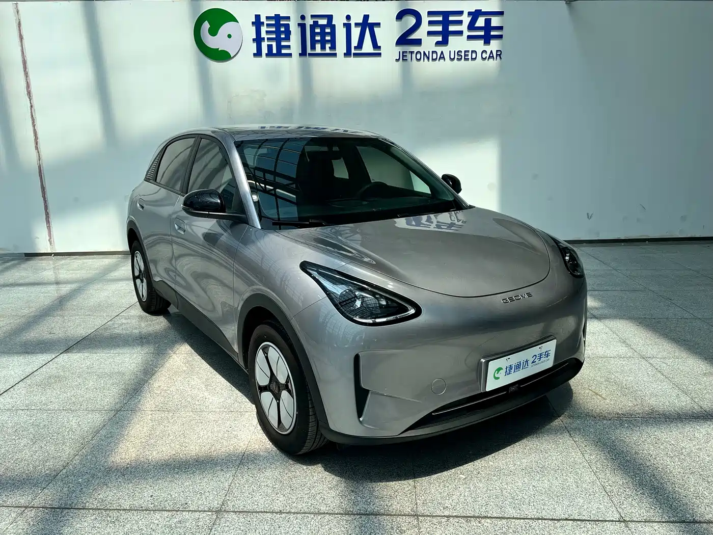 Geely Galaxy Starry Wish 2025 410km Freedom Edition фото 5