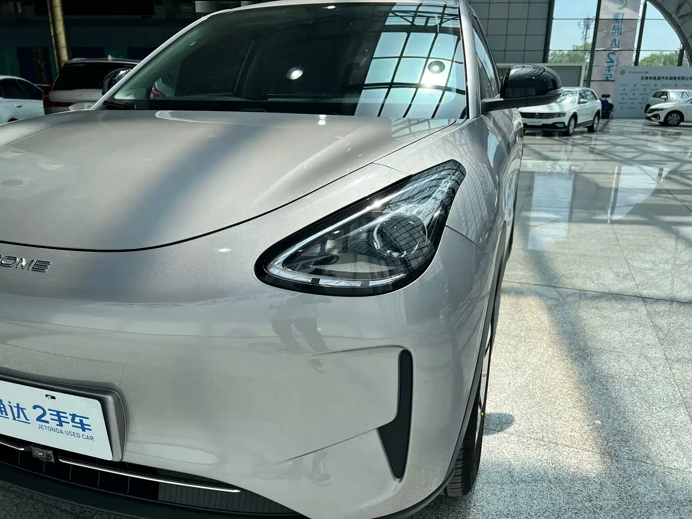 Geely Galaxy Starry Wish 2025 410km Freedom Edition фото 13