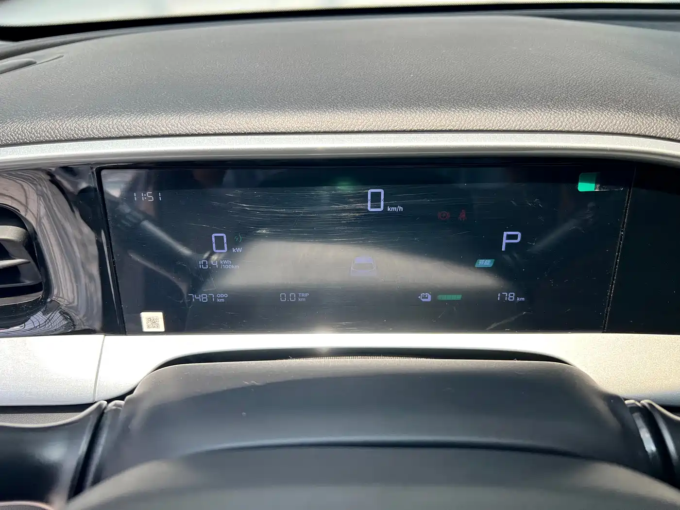 Geely Galaxy Starry Wish 2025 410km Freedom Edition фото 22