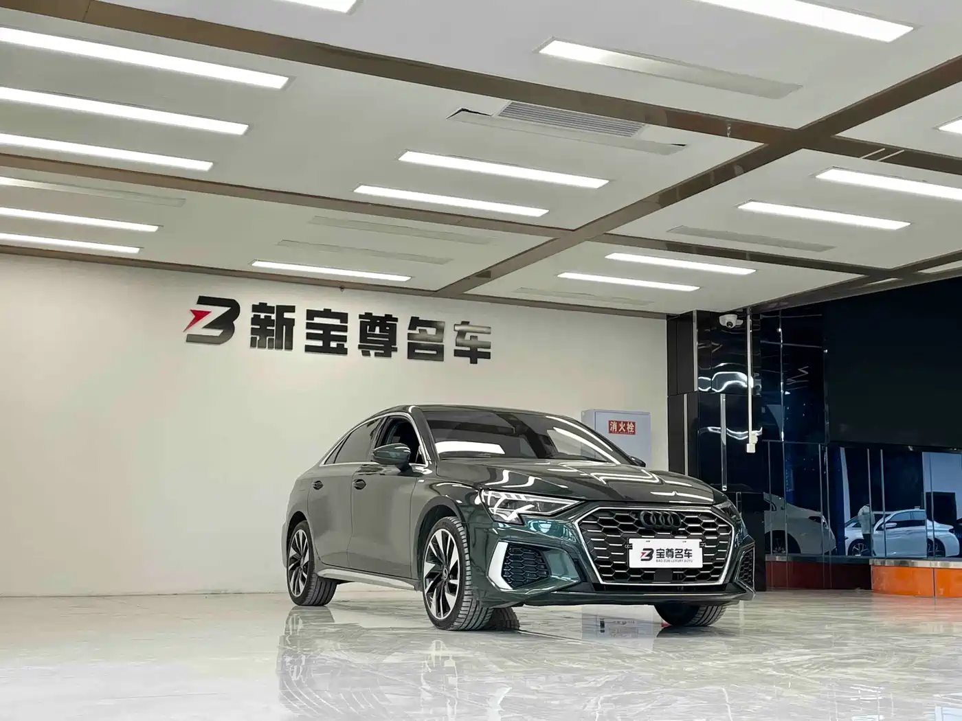 Audi A3 2024 Model A3L Limousine 35 TFSI Fashion Sport фото 3