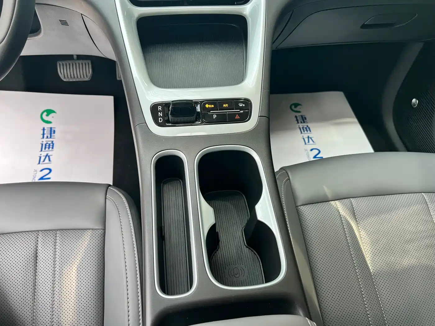 Geely Galaxy Starry Wish 2025 410km Freedom Edition фото 25