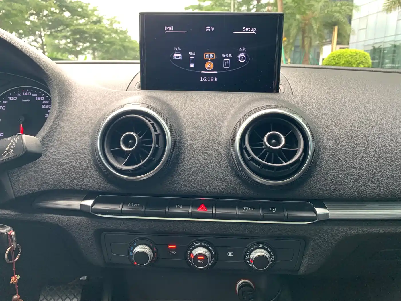 Audi A3 2015 Sportback 35 TFSI Millionth Anniversary Intelligent Leader Type фото 15
