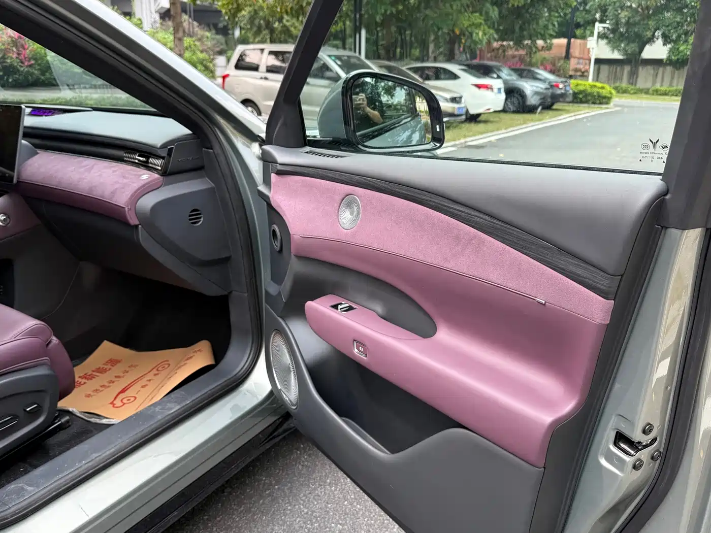 Voyah Auto VOYAH FREE 2025 FREE+ RWD Qiankun Edition фото 20