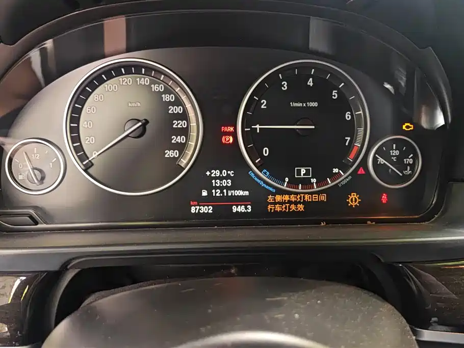 BMW 5 Series 2013 530Li Leadership фото 14