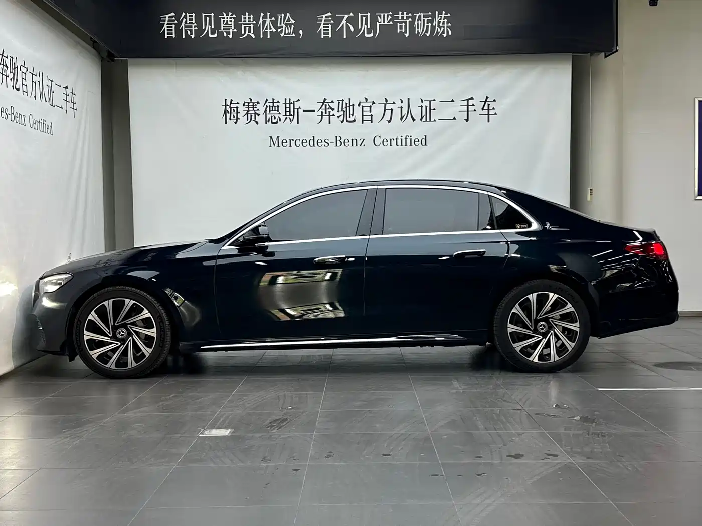 Mercedes-Benz E-Class 2024 Model E 300 L Luxury фото 10