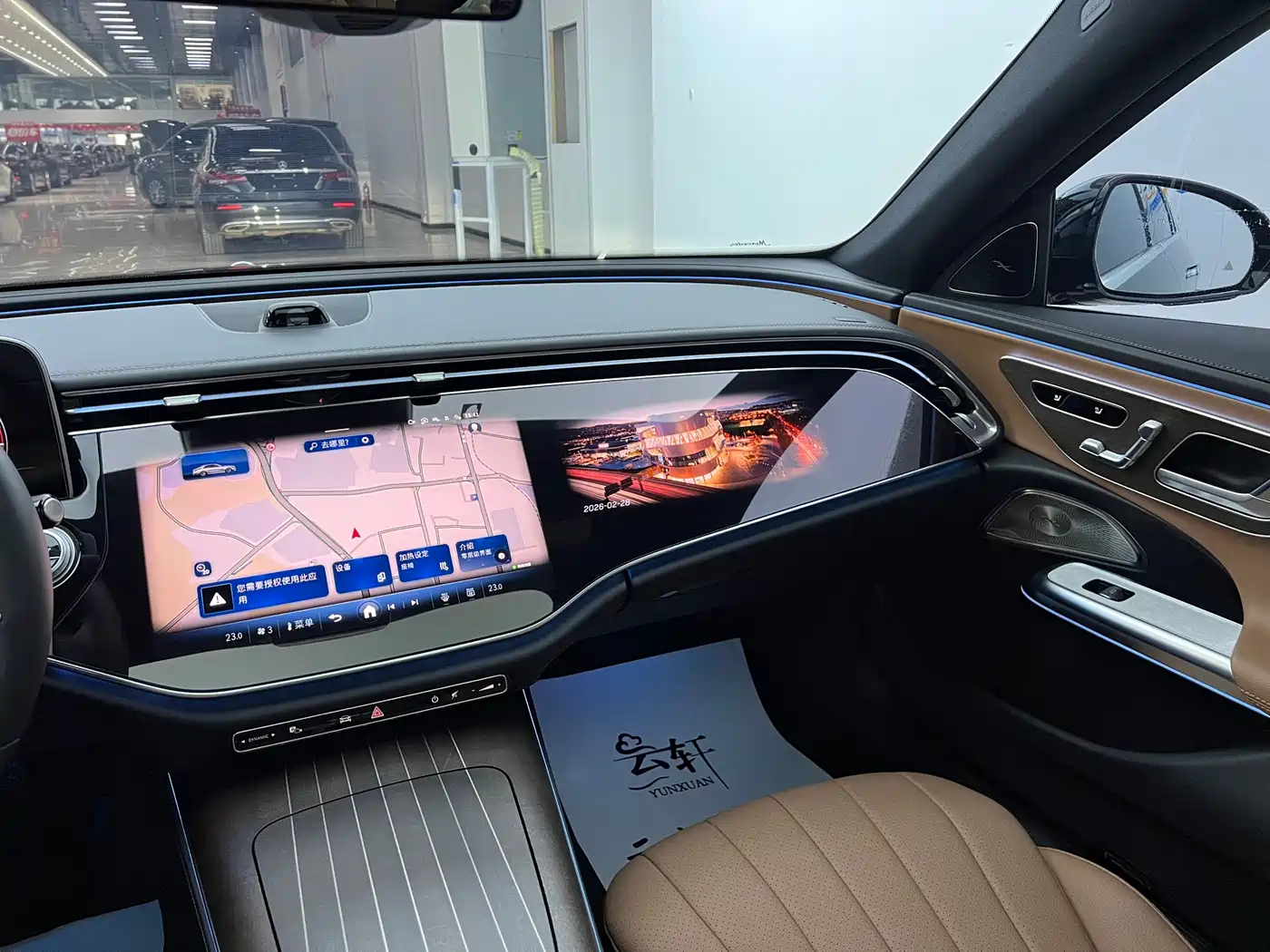 Mercedes-Benz E-Class 2025 Facelift E 300 L Luxury фото 8