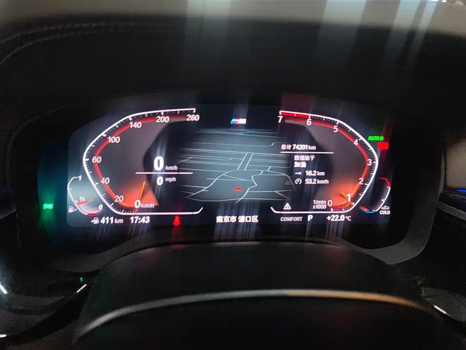 BMW 5 Series 2020 525Li M Sport Package фото 14