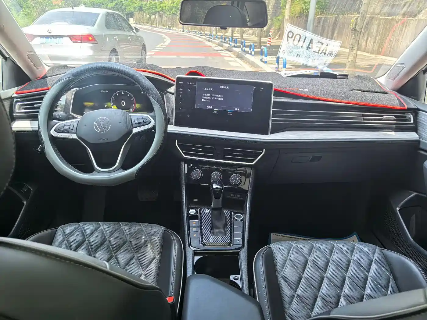 Volkswagen Sagitar 2025 300TSI DSG Surpass Edition фото 5