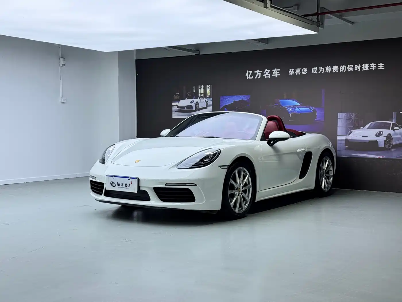 Porsche 718 2020 Boxster 2.0T