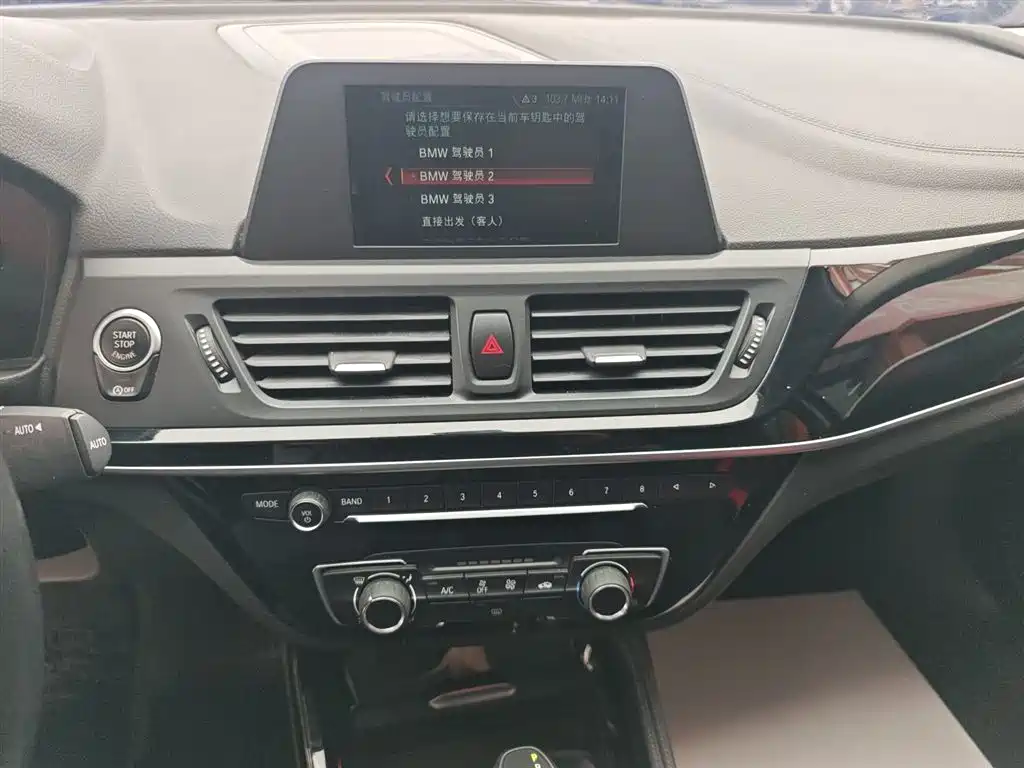 BMW 1 Series 2018 Facelift 118i Sport фото 13