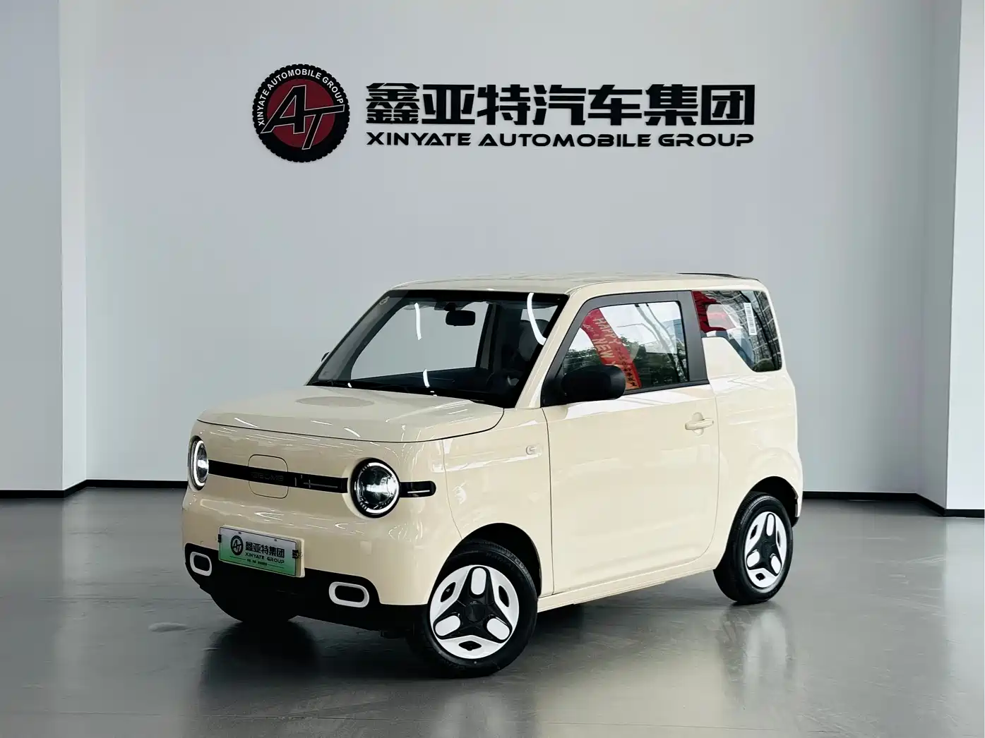 Geely Galaxy Panda 2025 Panda mini 210km Vitality Bear фото 2