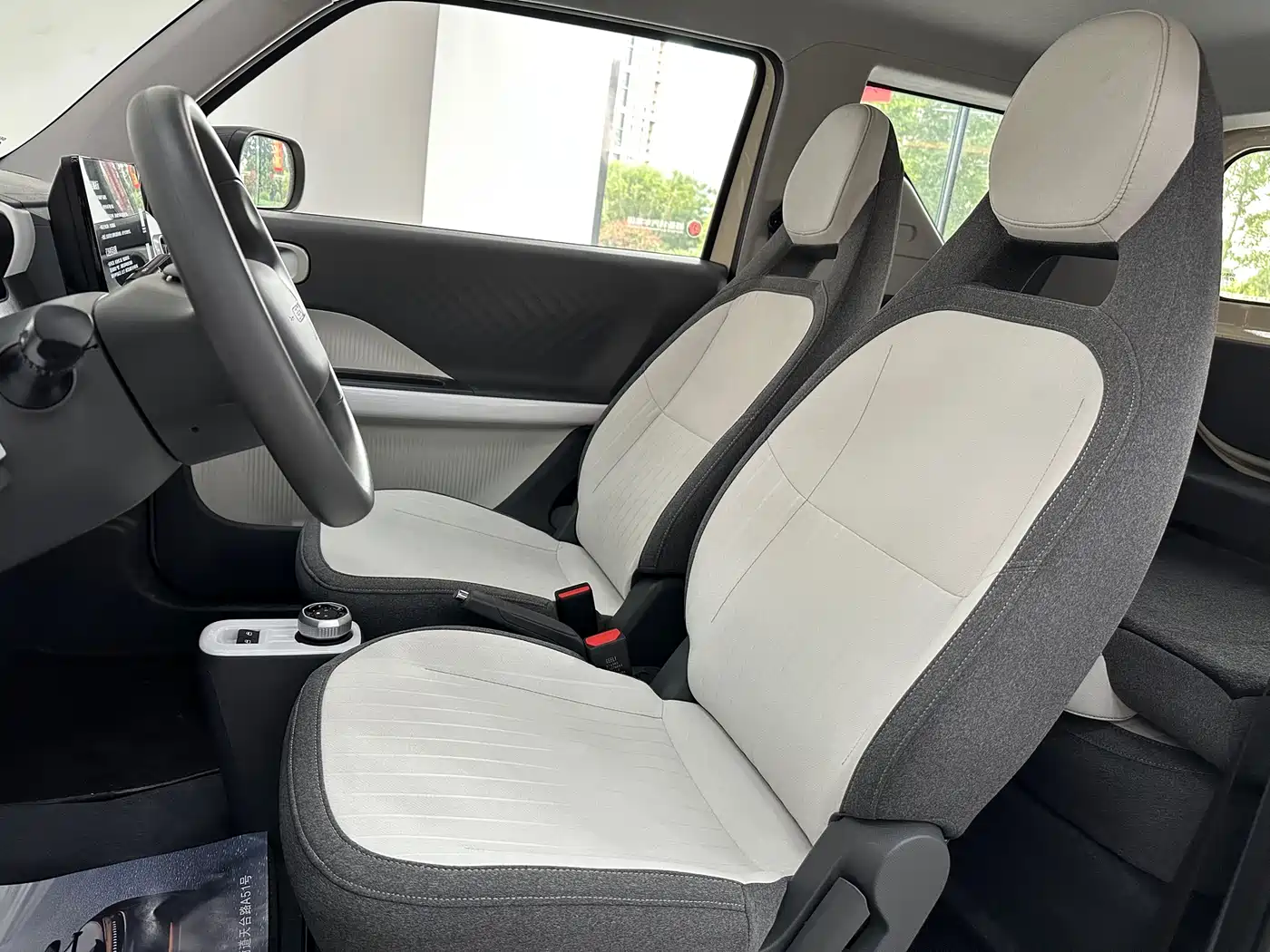 Geely Galaxy Panda 2025 Panda mini 210km Vitality Bear фото 18