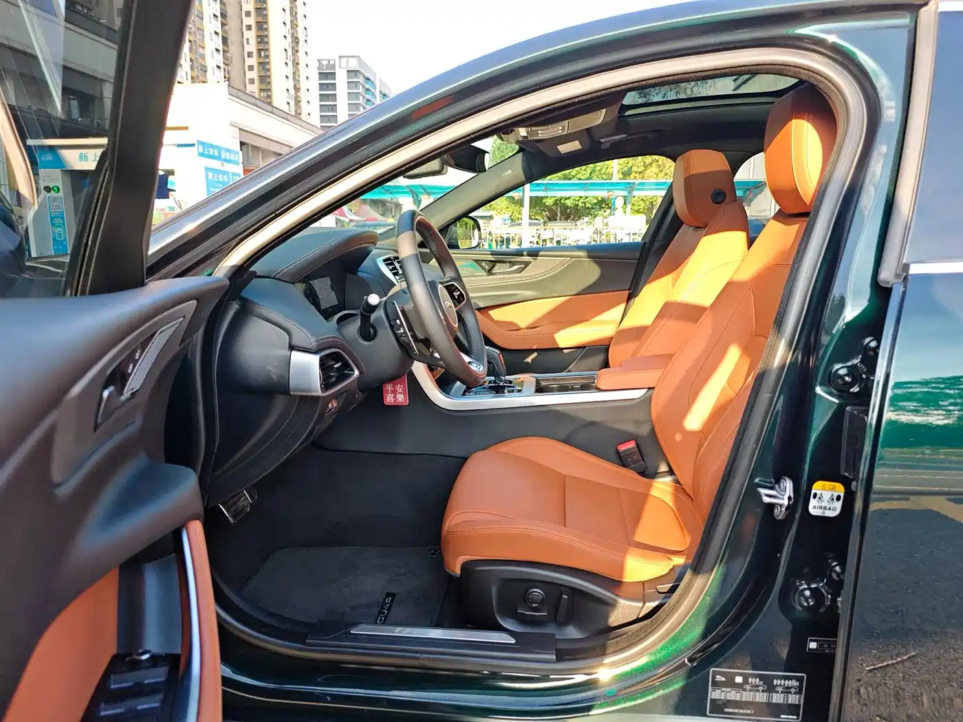 Jaguar XEL 2024 Model 2.0T 250PS R-DYNAMIC S Progressive Sport Edition фото 11