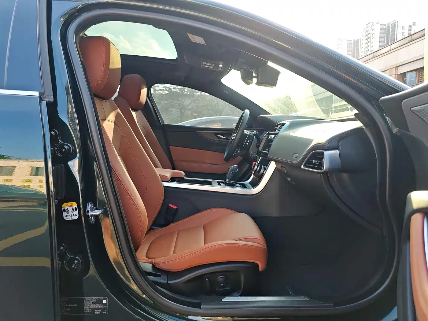 Jaguar XEL 2024 Model 2.0T 250PS R-DYNAMIC S Progressive Sport Edition фото 14