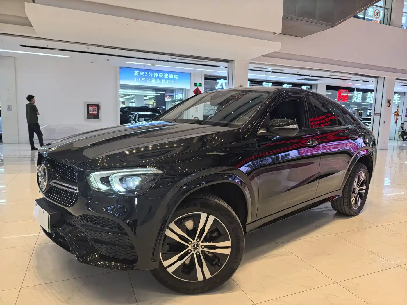 Mercedes-Benz GLE Coupe New Energy 2023 GLE 350 e 4MATIC Coupe SUV