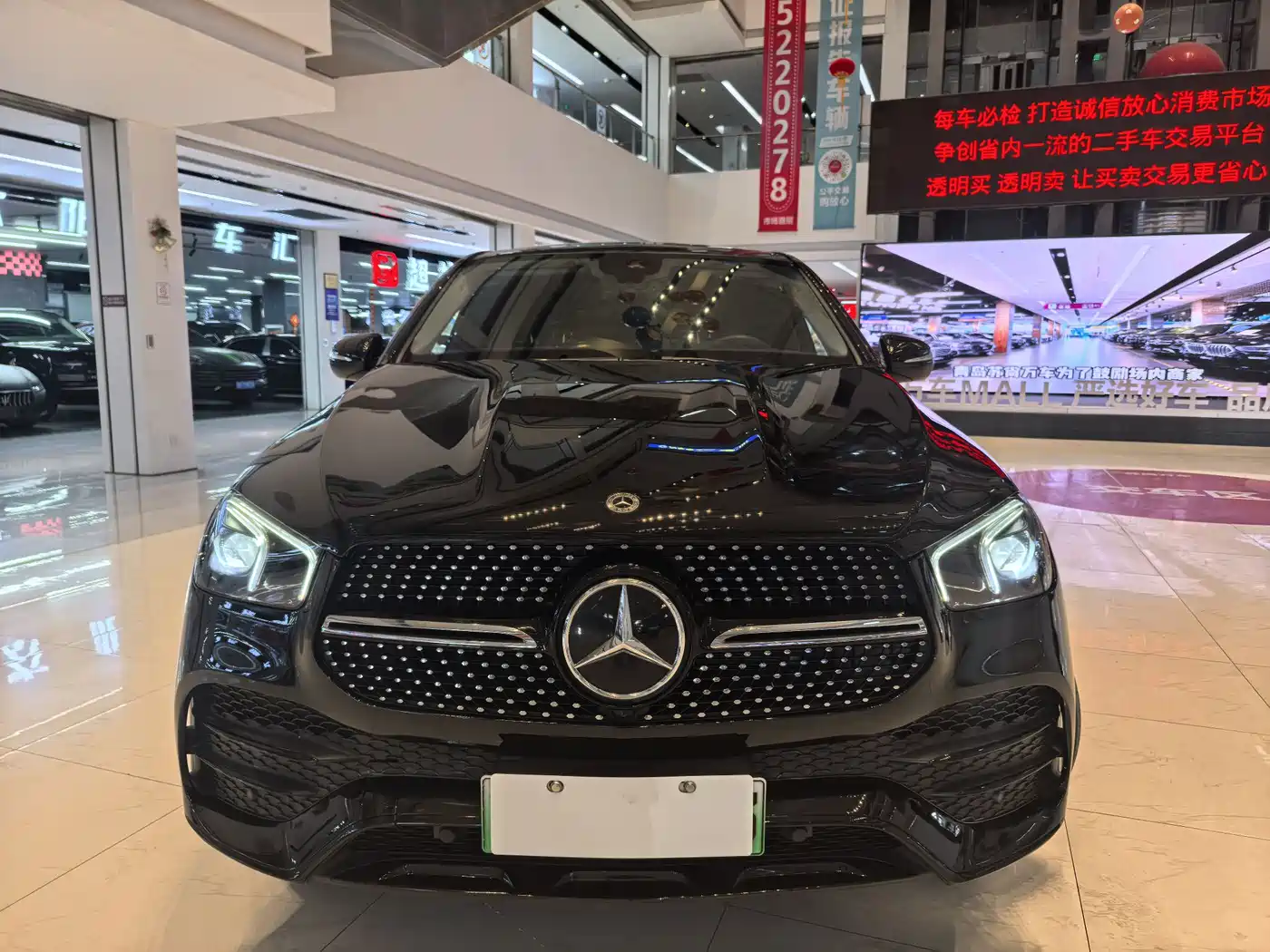 Mercedes-Benz GLE Coupe New Energy 2023 GLE 350 e 4MATIC Coupe SUV фото 2