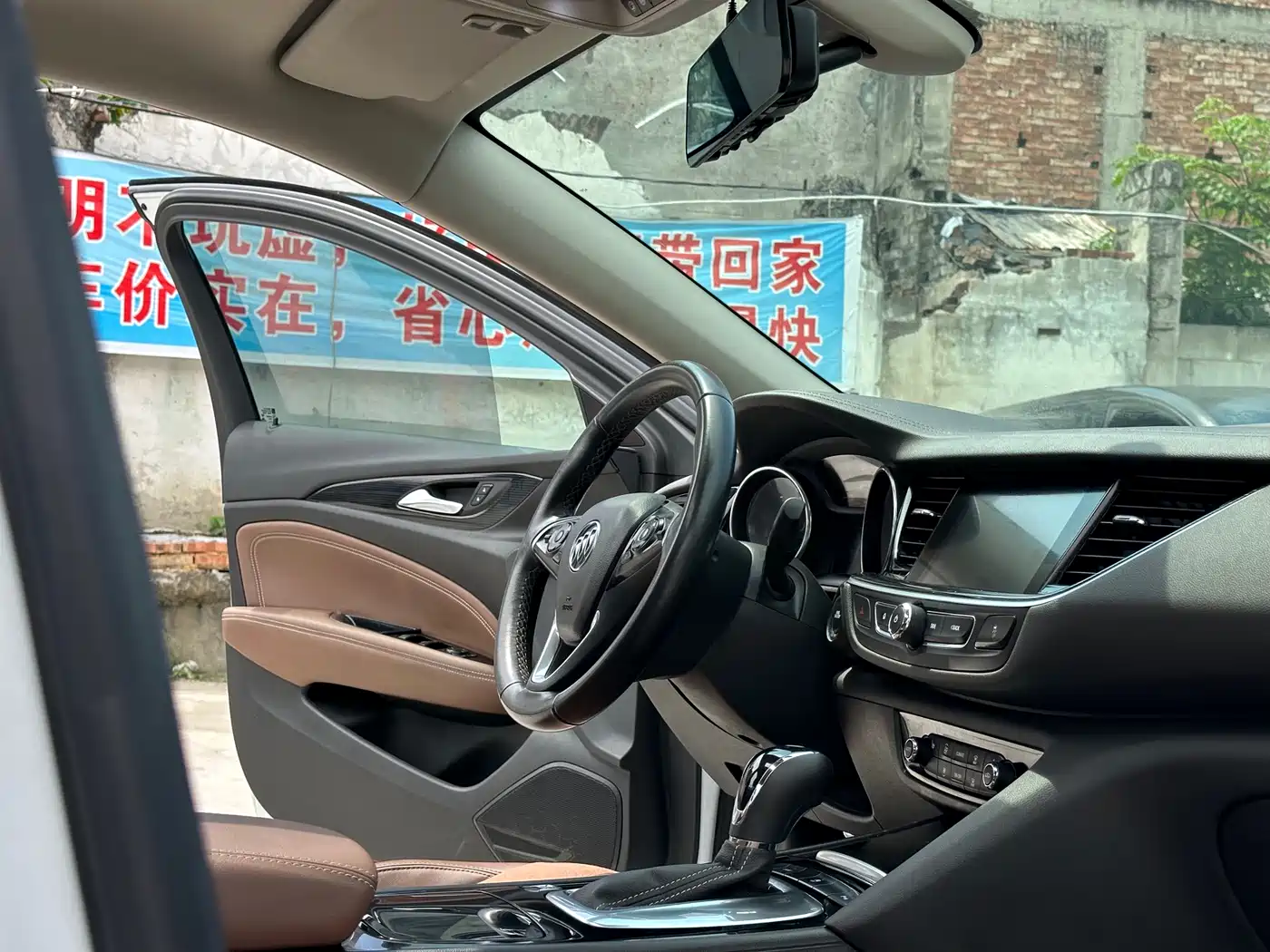 Buick Regal 2019 20T Elite China VI фото 15