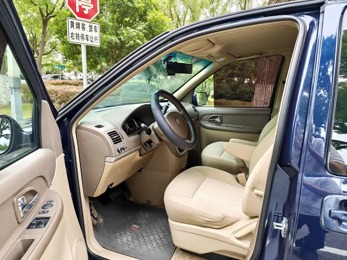 Buick GL8 2014 2.4L Comfort Edition фото 8