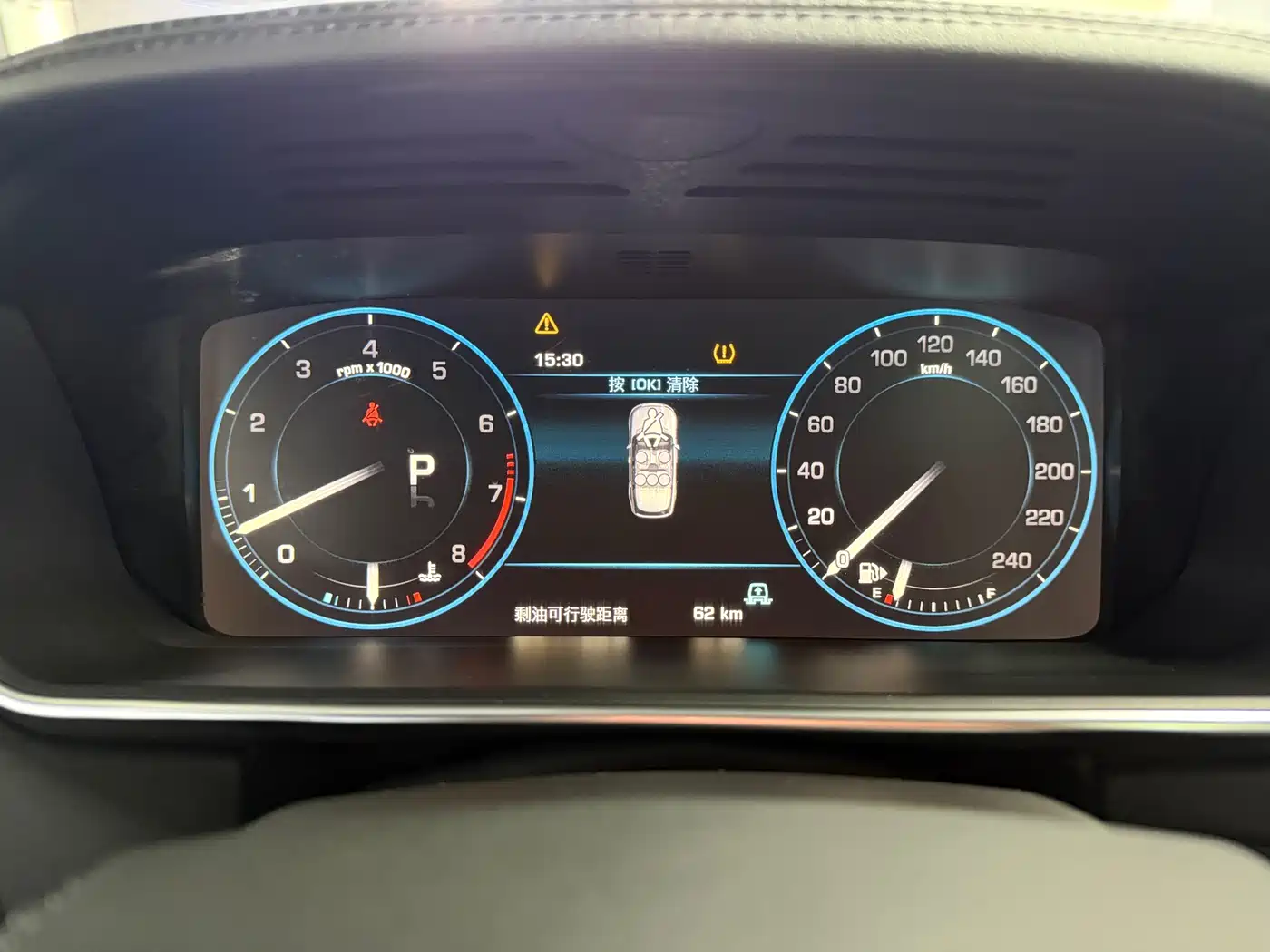 Land Rover Range Rover 2013 NA 5.0 V8 Vogue фото 14