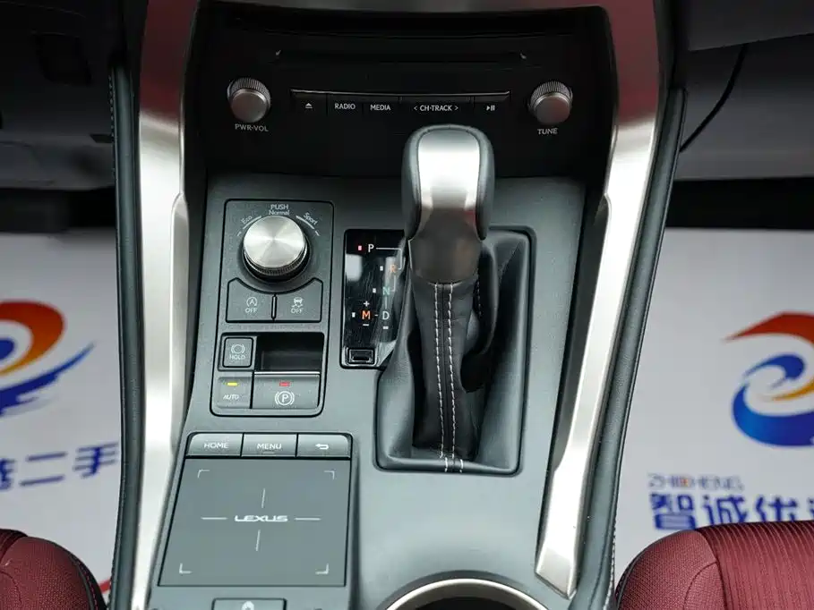 Lexus NX 2020 200 FWD Sharp Edition China VI фото 18