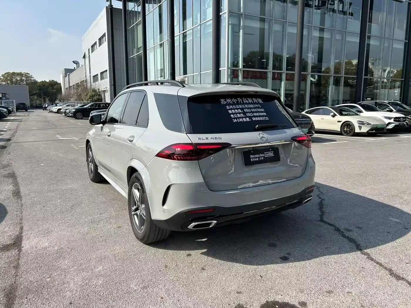 Mercedes-Benz GLE 2024 GLE 450 4MATIC Sport фото 7