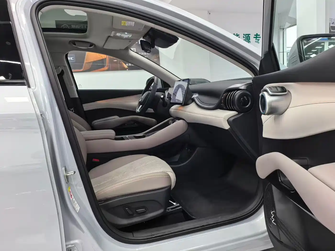 BYD Yuan PLUS 2025 Smart Drive 510KM Surpass Edition фото 6