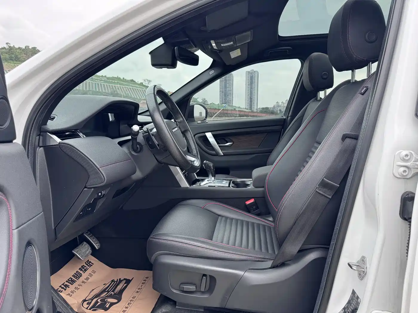Land Rover Discovery Sport 2020 249PS R-Dynamic Performance фото 11