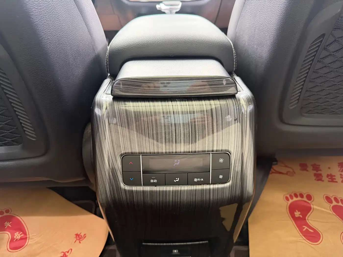 BYD Tang 2018 2.0T Auto Smart Premium 7-seater China V фото 10