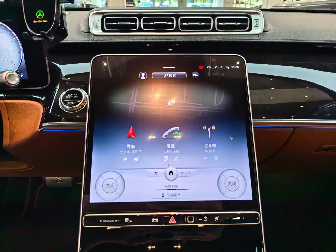 Mercedes-Benz Maybach S-Class 2021 S 480 4MATIC фото 14