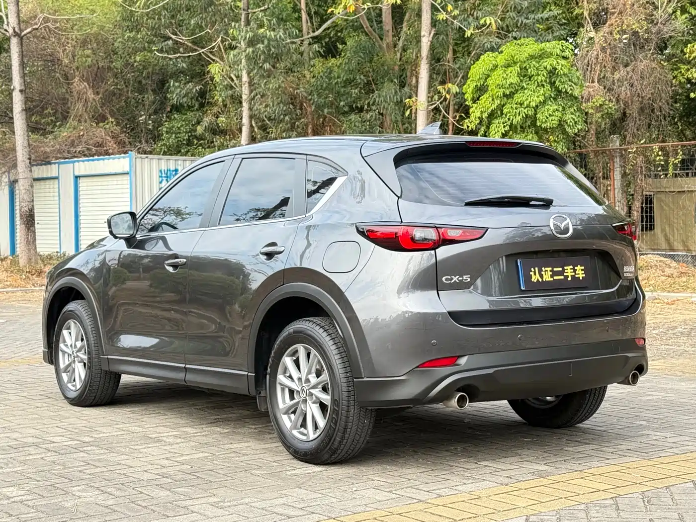 Mazda CX-5 2025 2025 2.0L Automatic 2WD Comfort