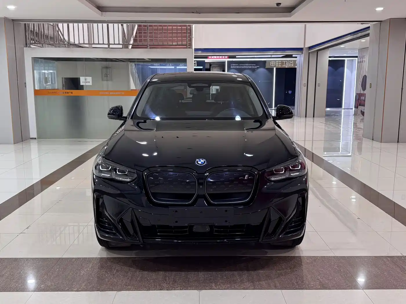 Photo 13 - BMW iX3