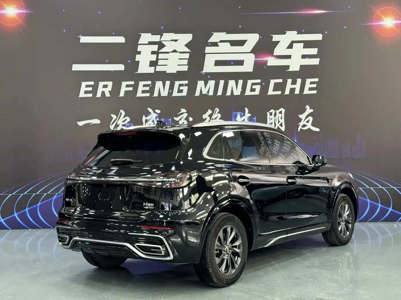 Hongqi HS5 2023 2.0T Flag Enjoy Pro Edition фото 4