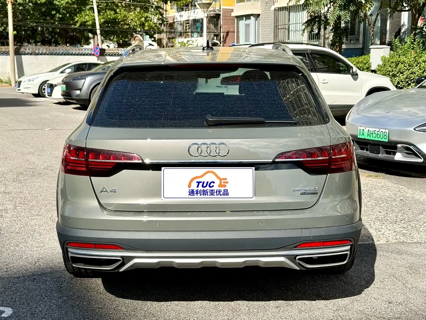 2023 Audi A4 (Import)