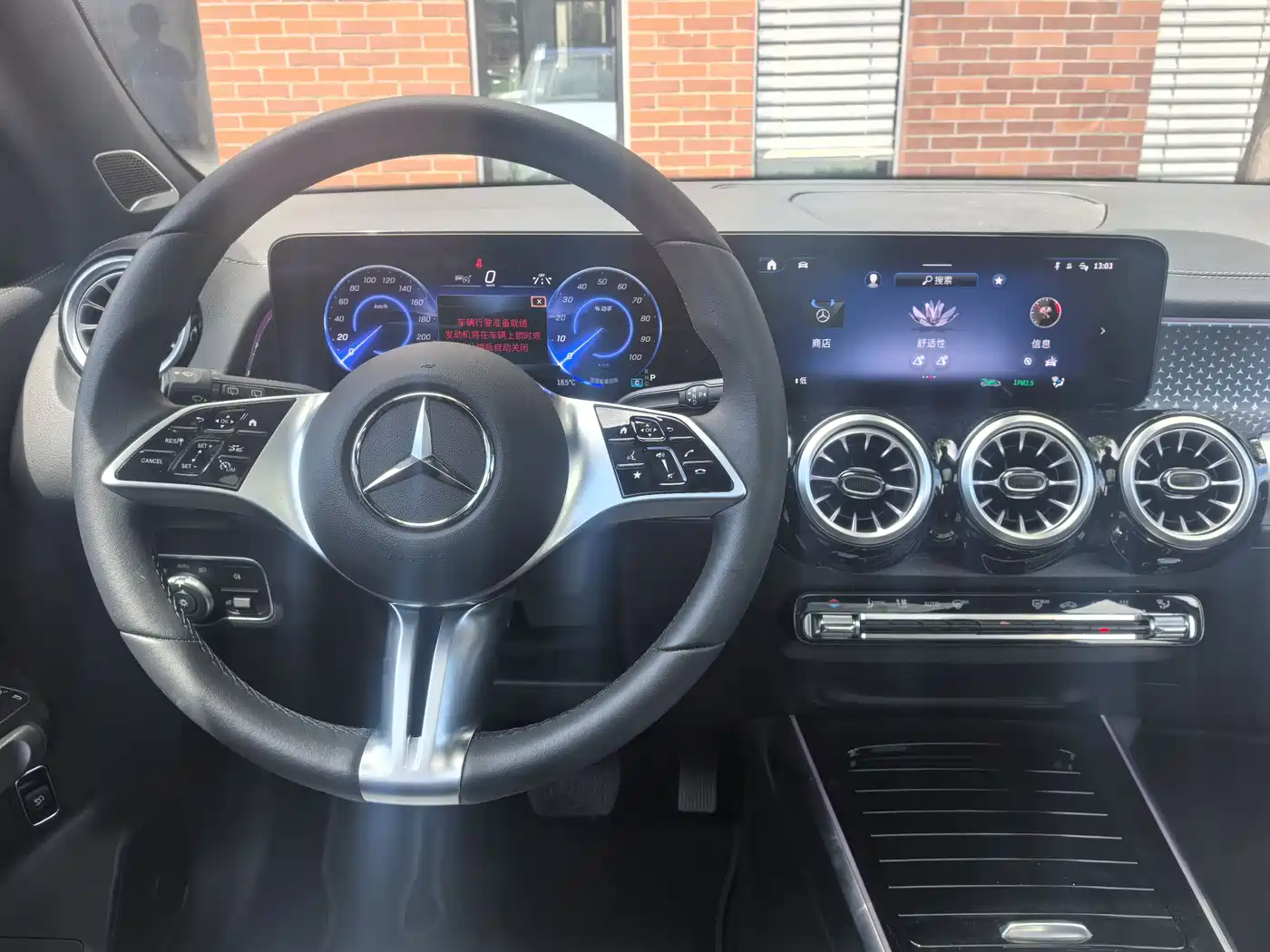 Mercedes-Benz EQB 2025 EQB 260 фото 15