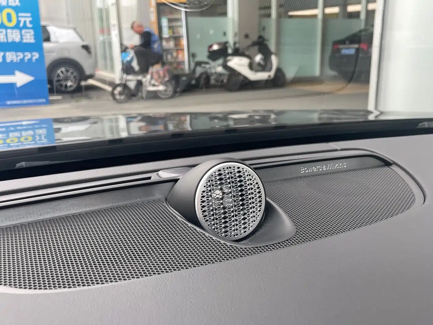 Volvo S90 Plug-in Hybrid 2025 2026 Plug-in Hybrid AWD Long Range Elegance Luxury