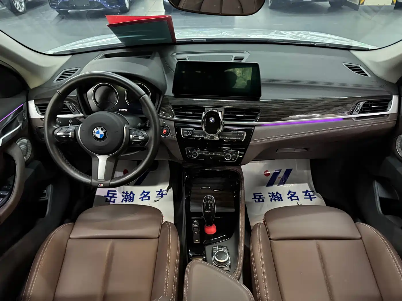 BMW X1 2021 xDrive25Li Exclusive фото 11