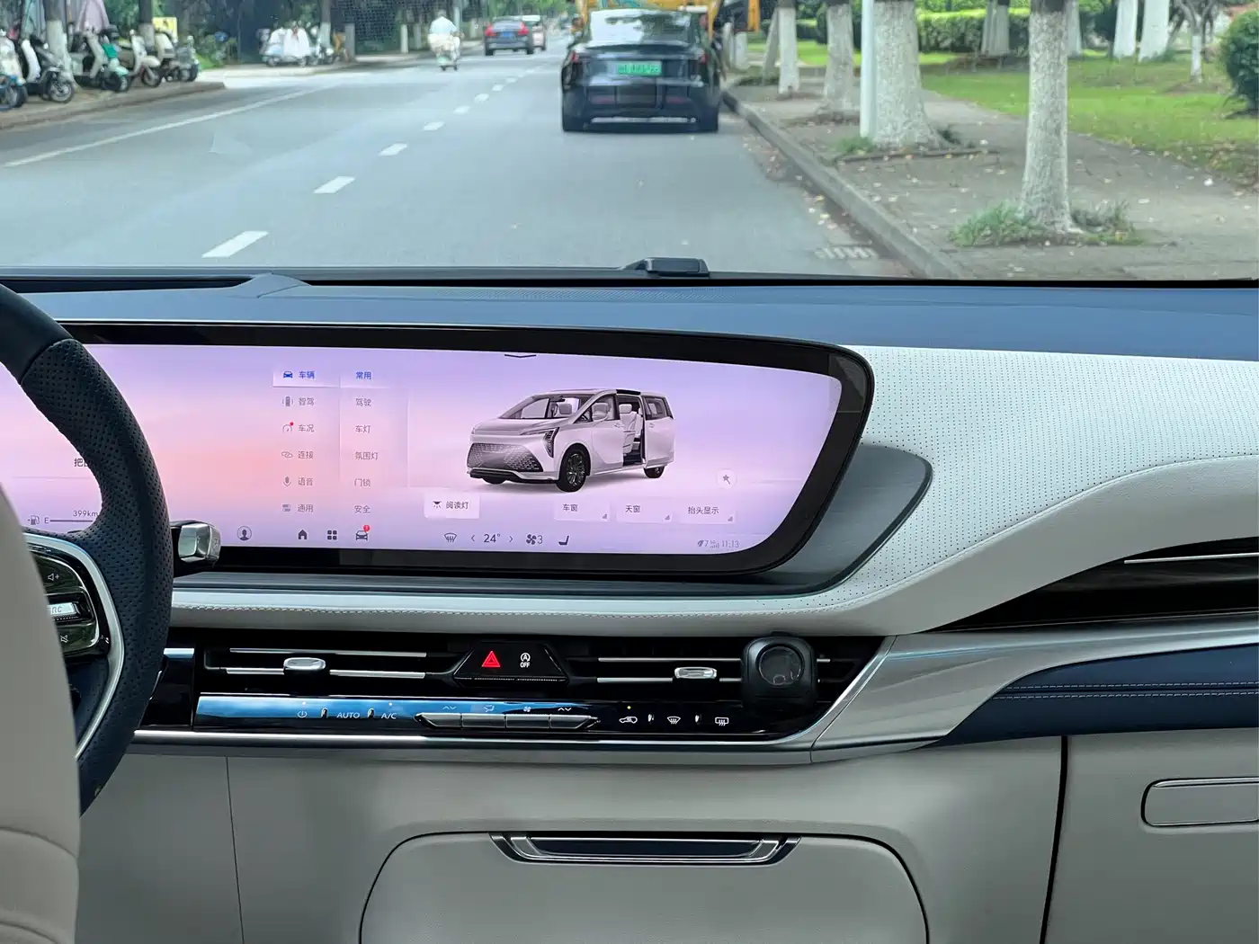 Buick Century 2025 2.0T 7-Seater World Edition фото 20